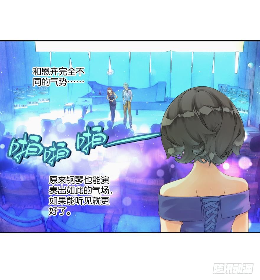 民铎（中）25