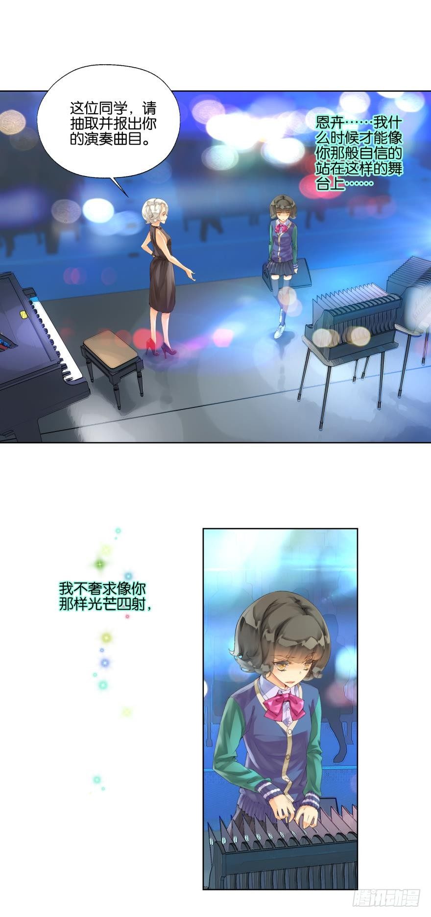 第十九话1