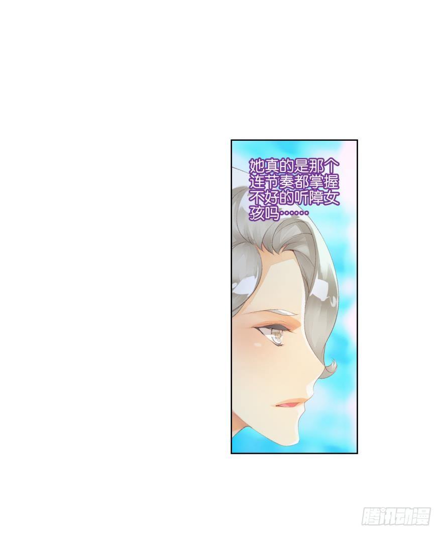 第二十八话10