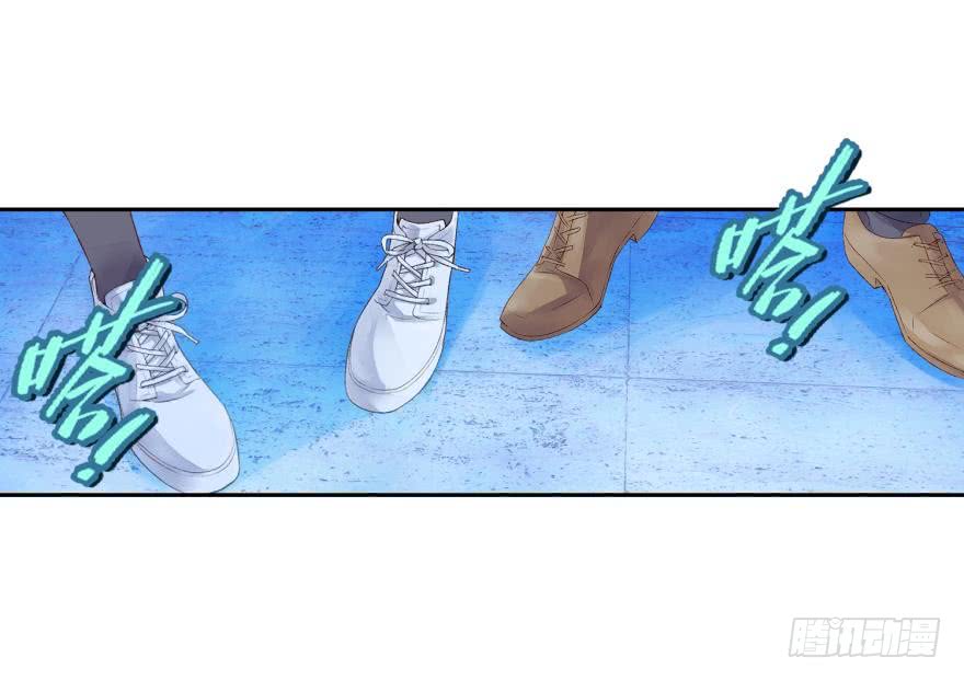 民铎（上）10