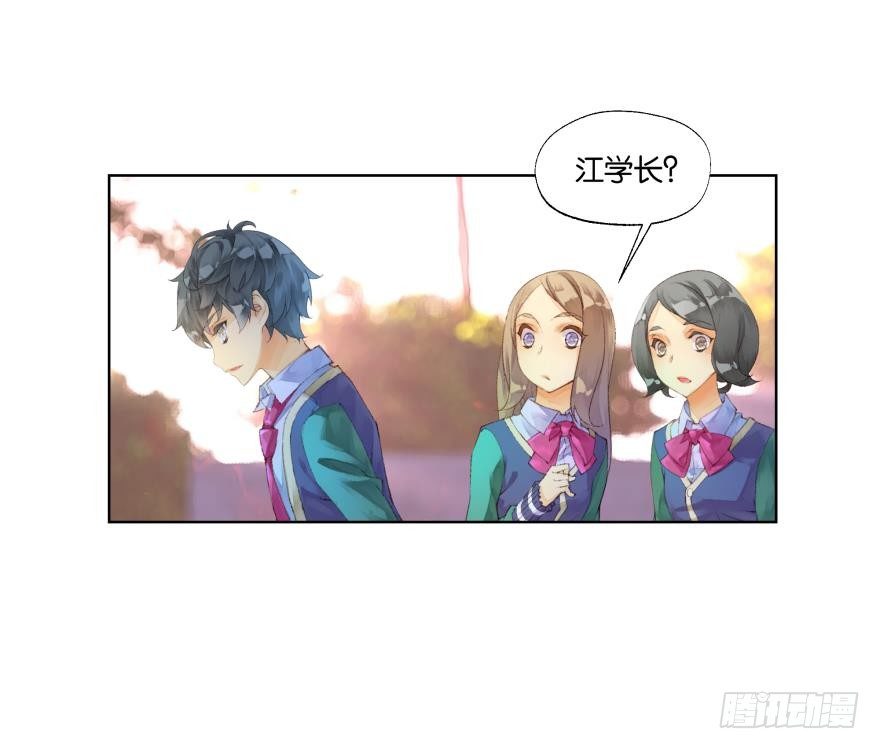 30话 荒芜（1）21