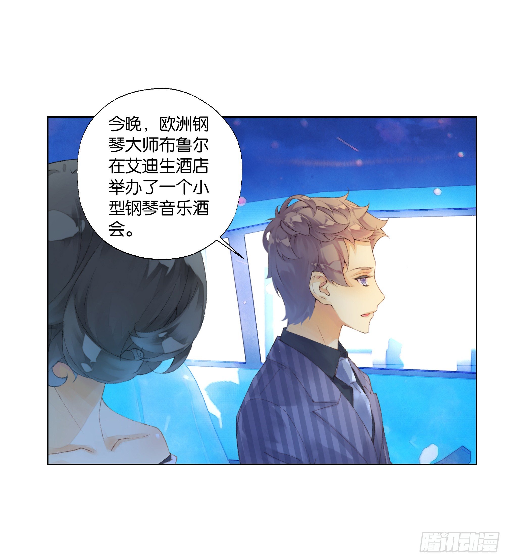 第三十四话2