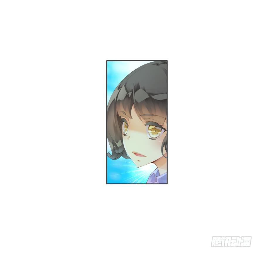 第二十九话21
