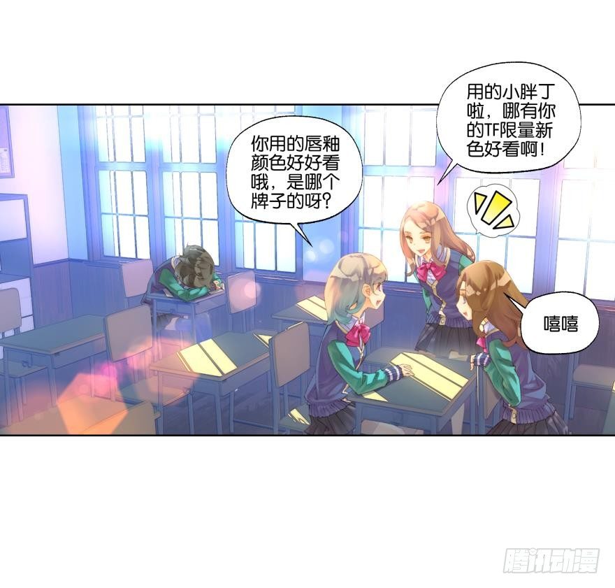 第二十一话1