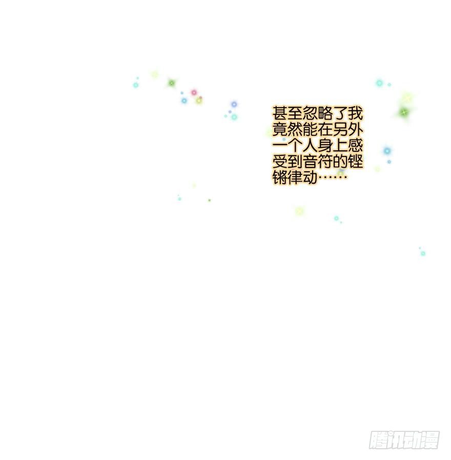 第二十四话43