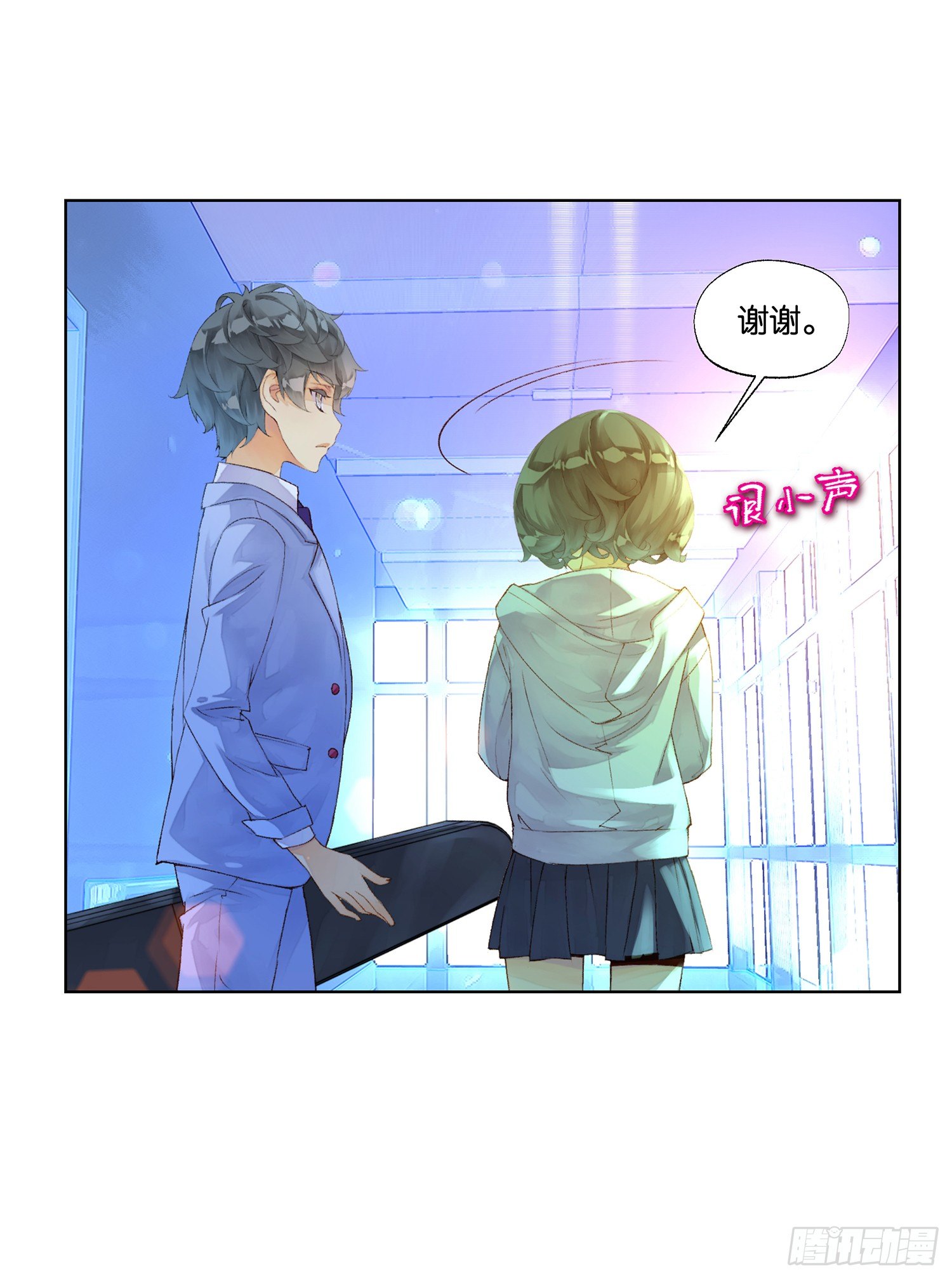 第二十六话8