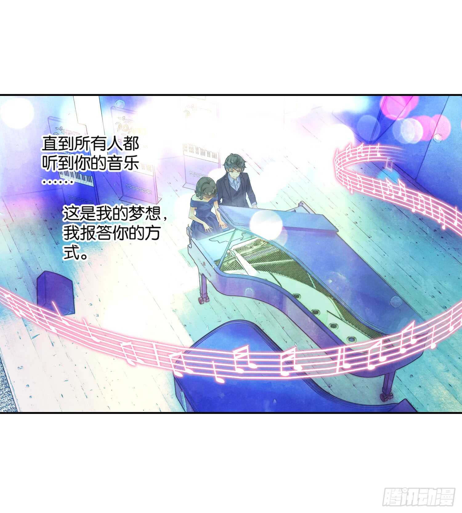 眼泪（上）11