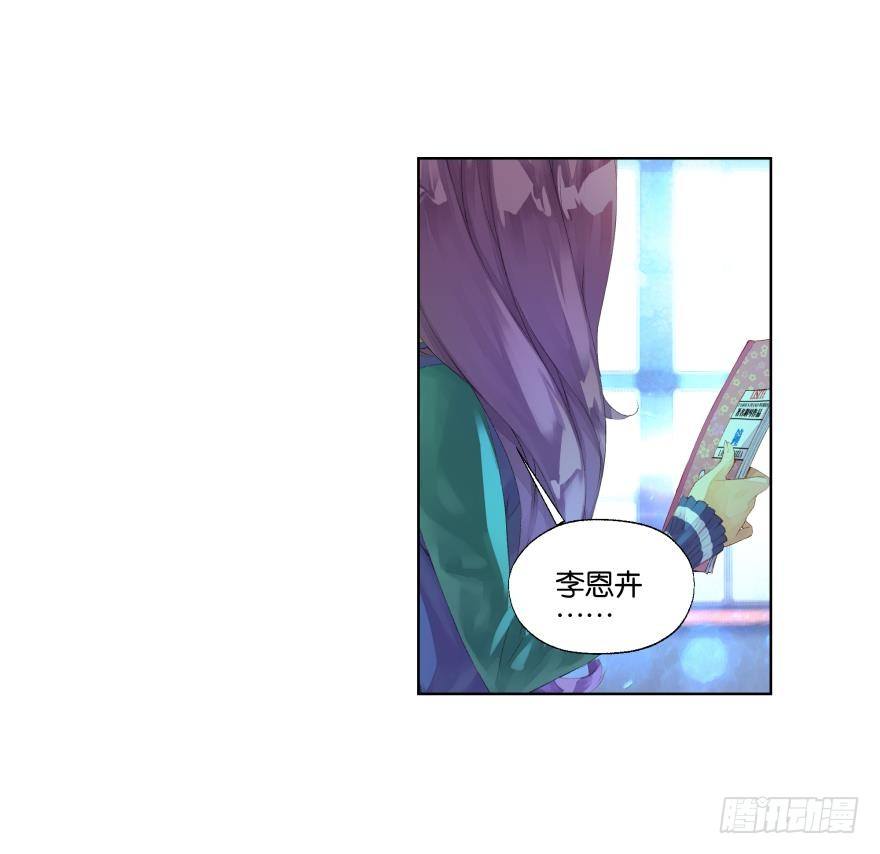 第二十八话19