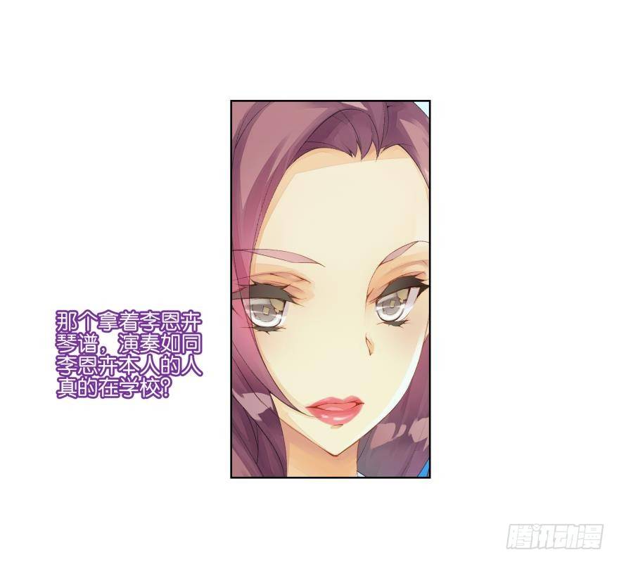 第二十八话20