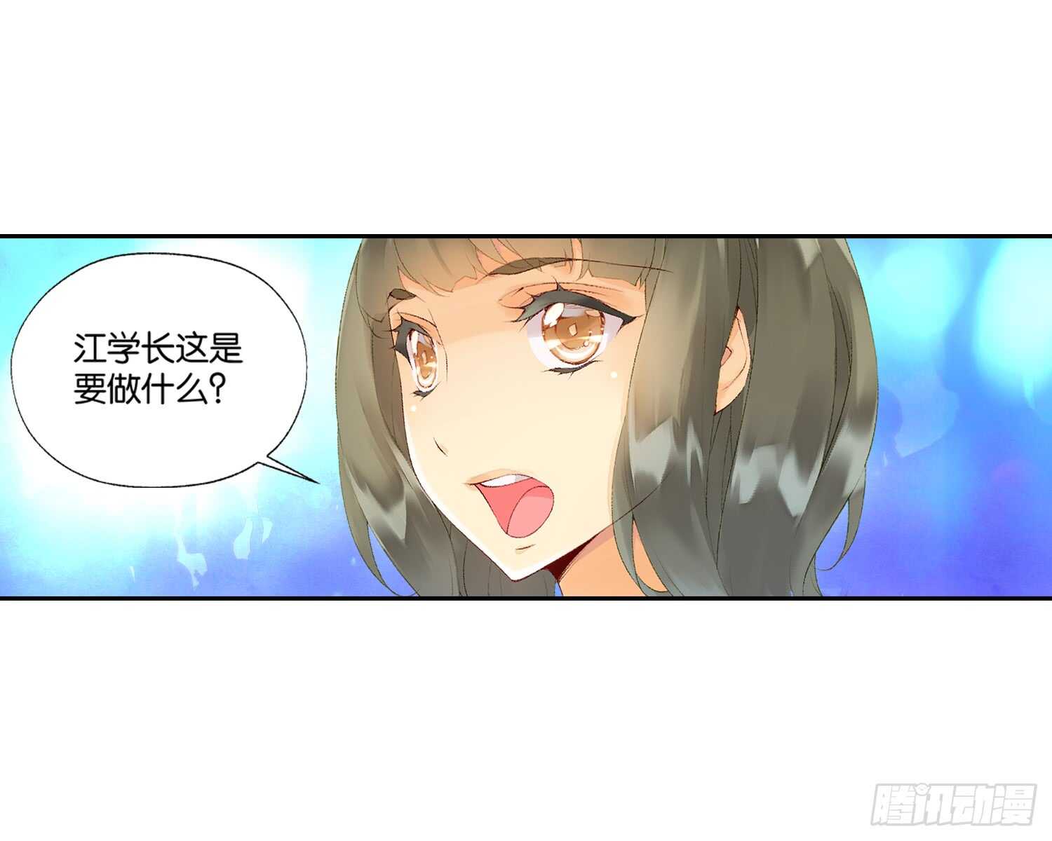 双奏（中）32