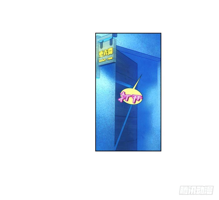 第三十三话14
