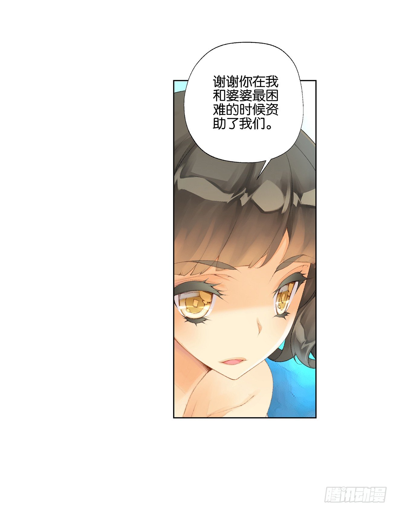 第三十四话33