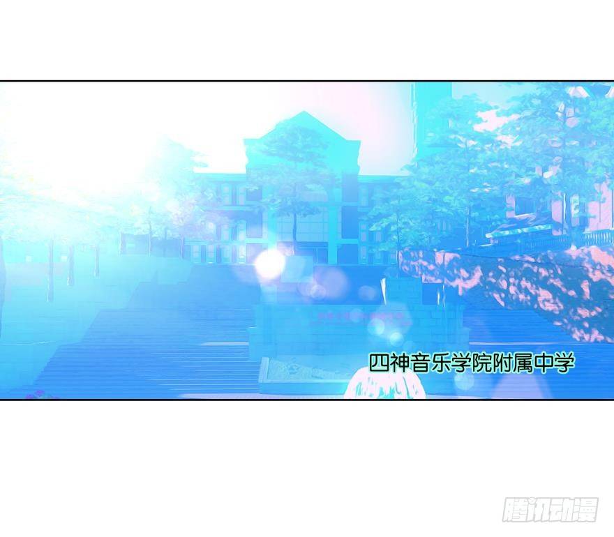 第二十七话8