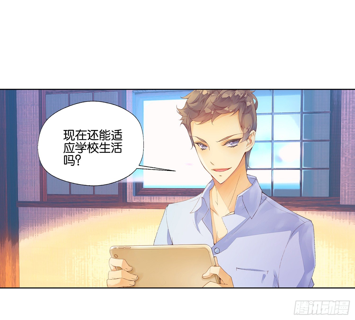 第二十六话28