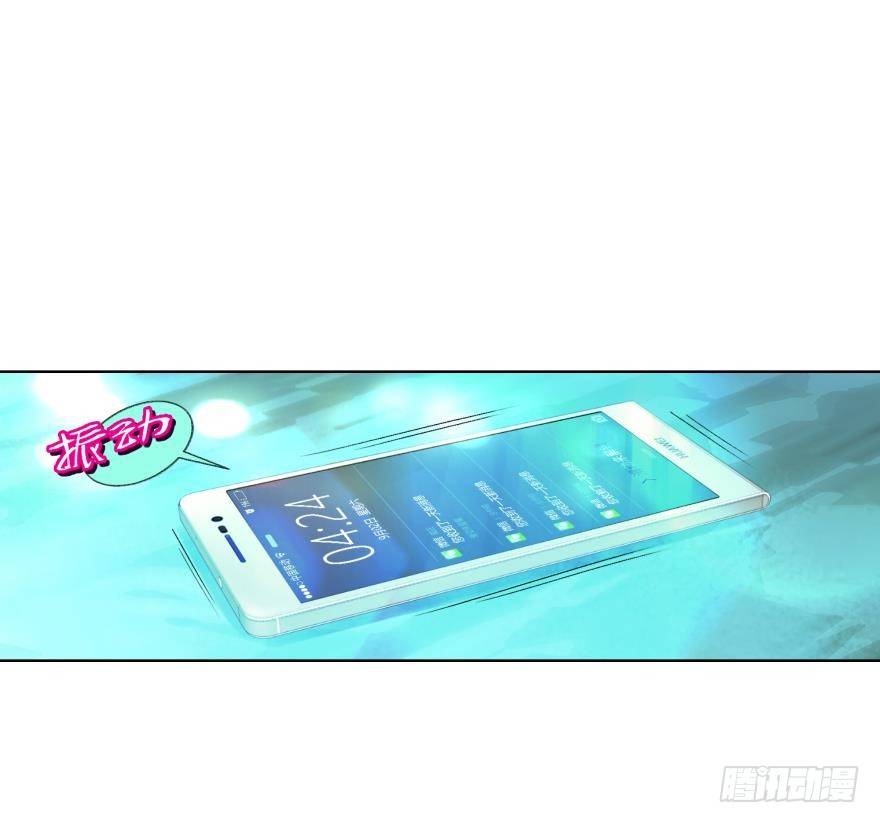 第二十四话26