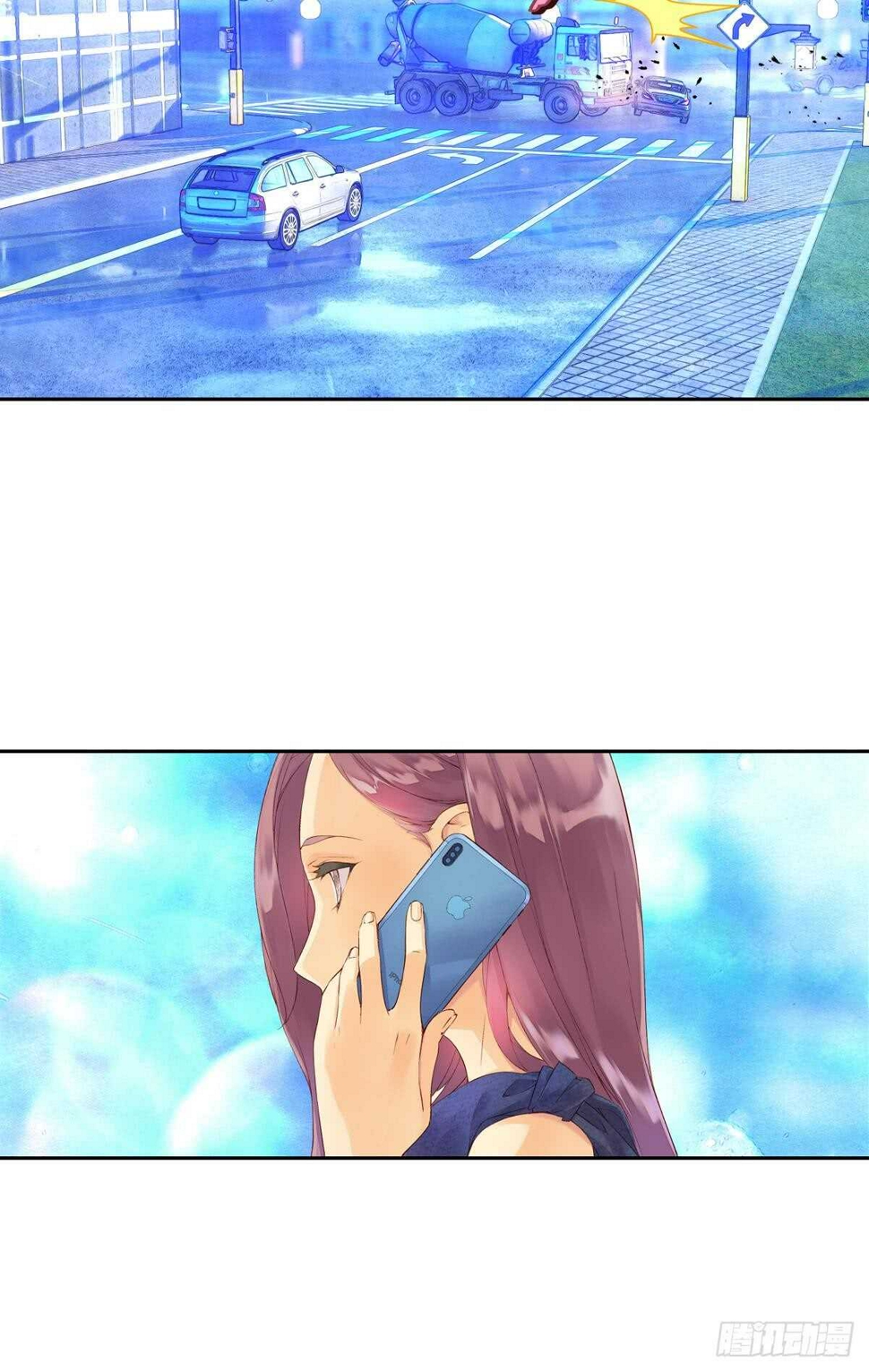 海潮（上）21