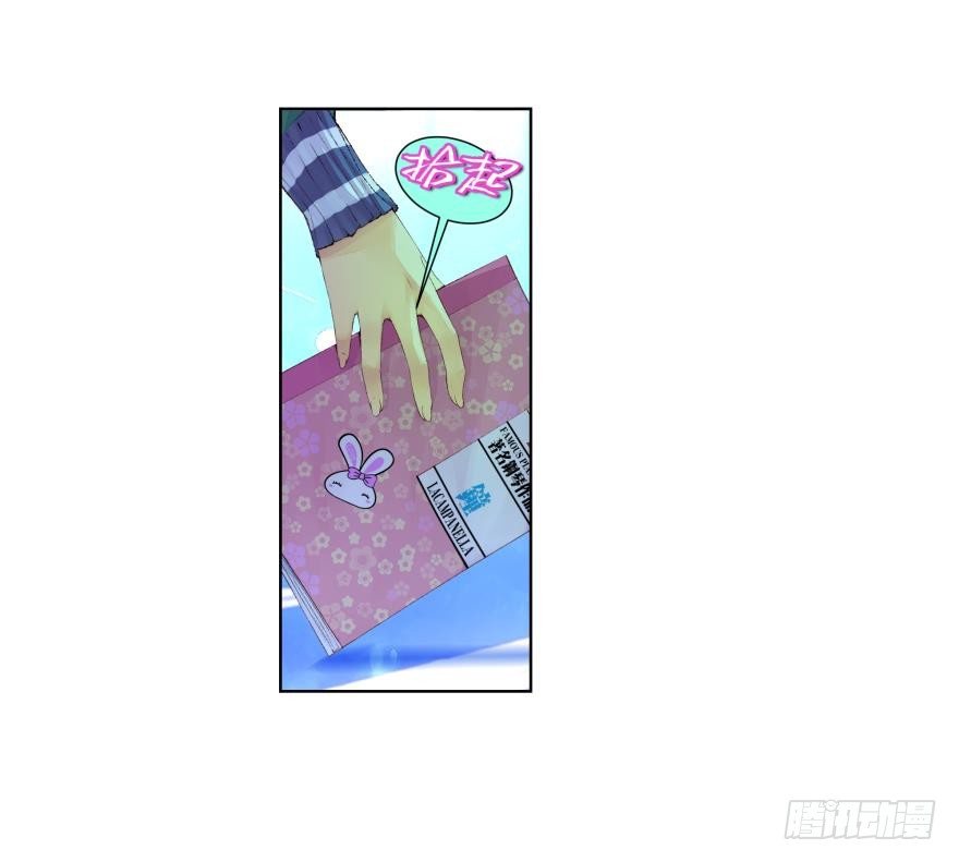 第二十八话18