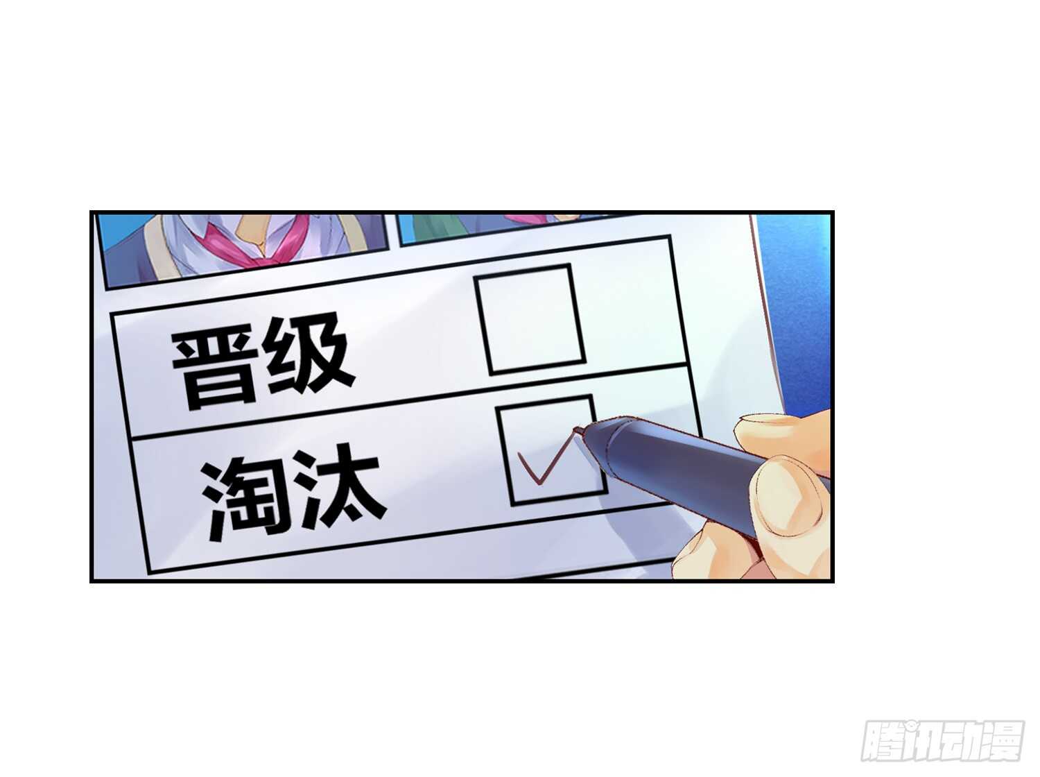 双奏（中）27