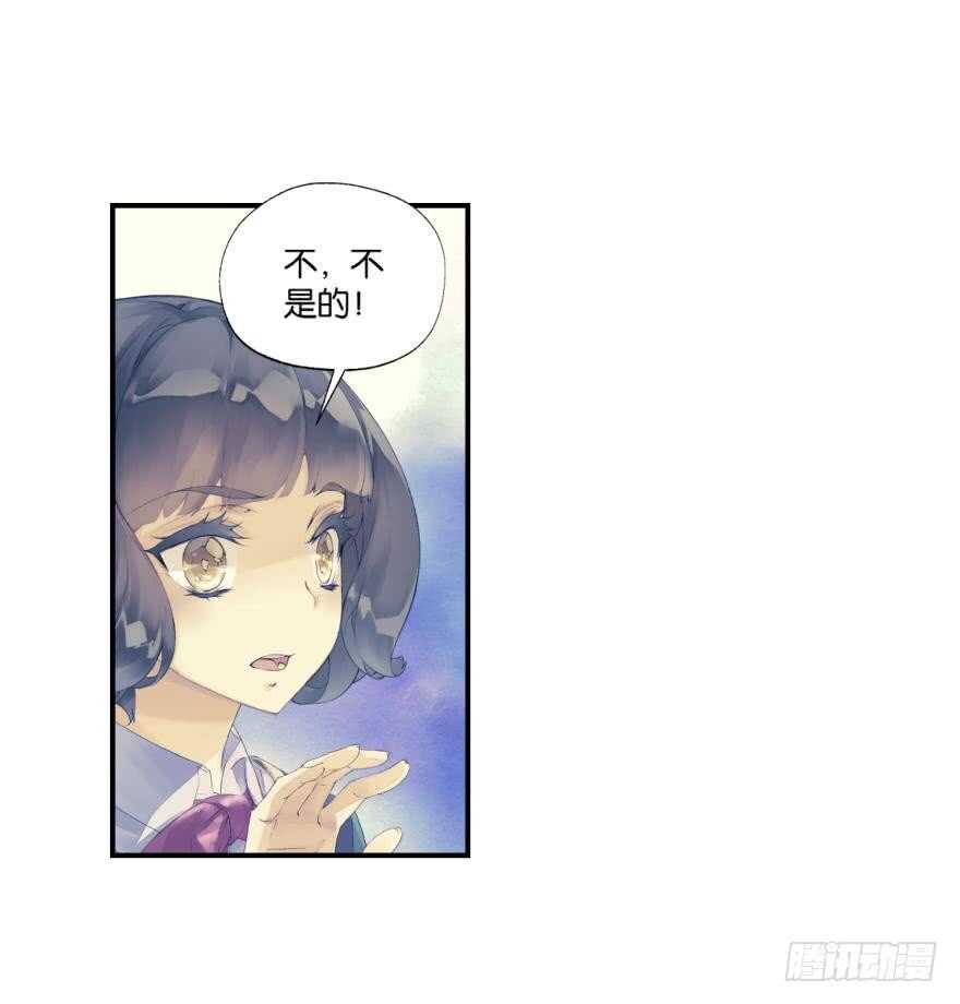 眼泪（中）16