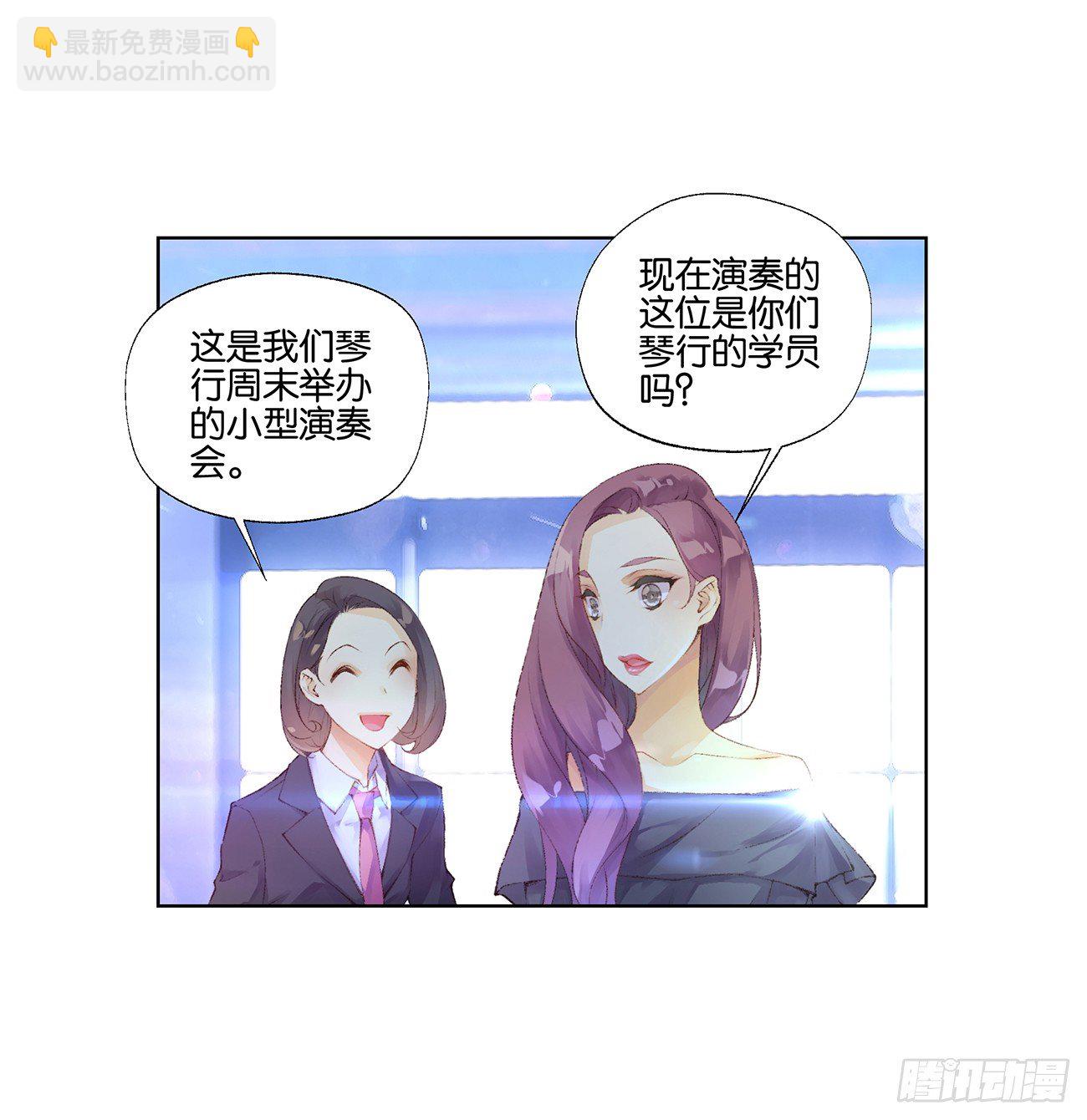 第三十二话19