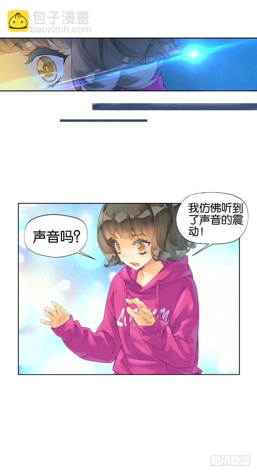 第三话1