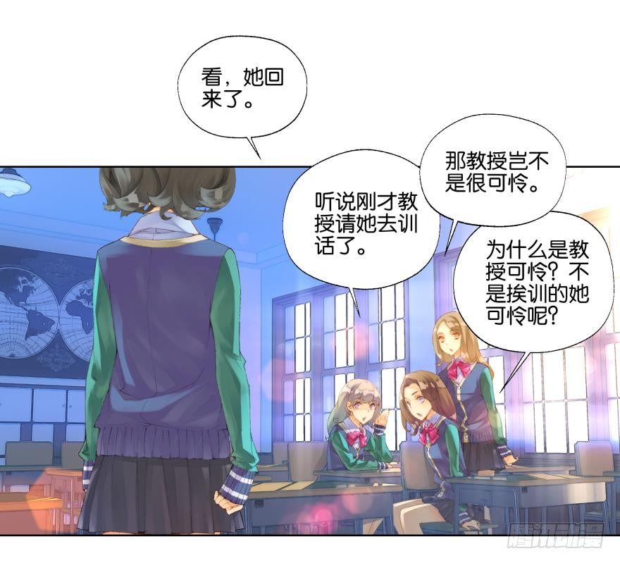 第二十话29