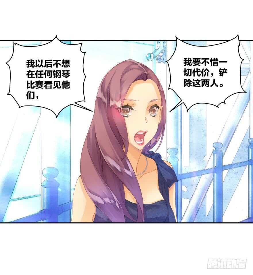 眼泪（下）10