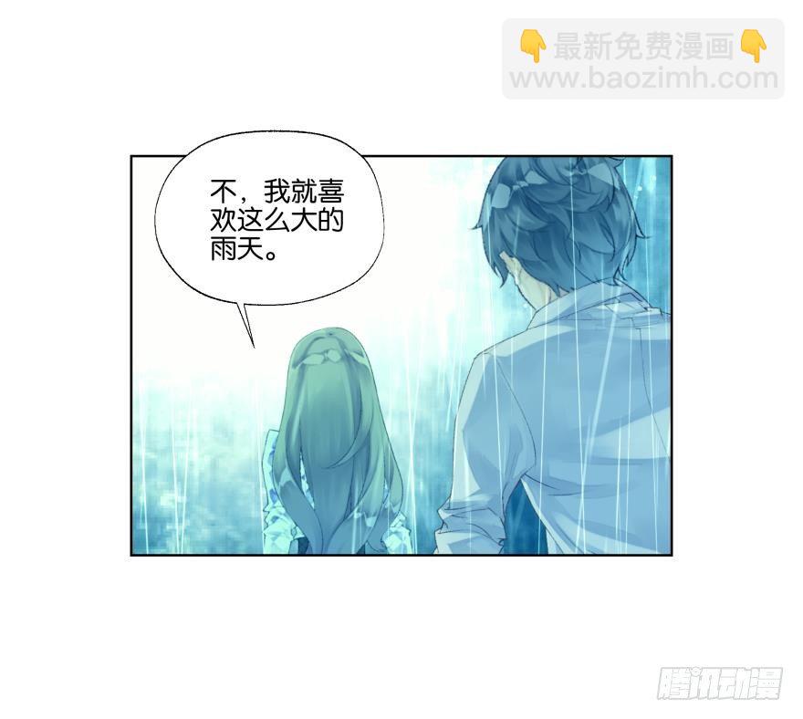 第二十一话18