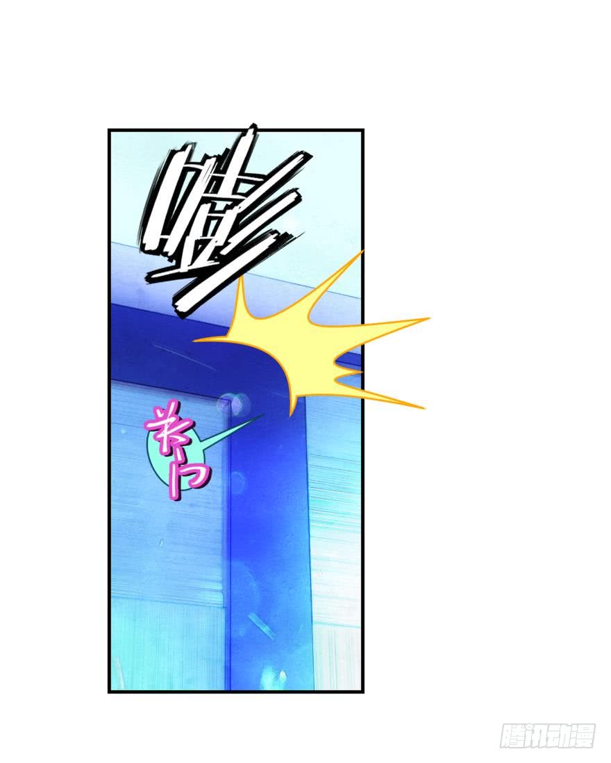 另一个自己（上）20