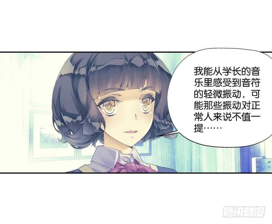 眼泪（中）20