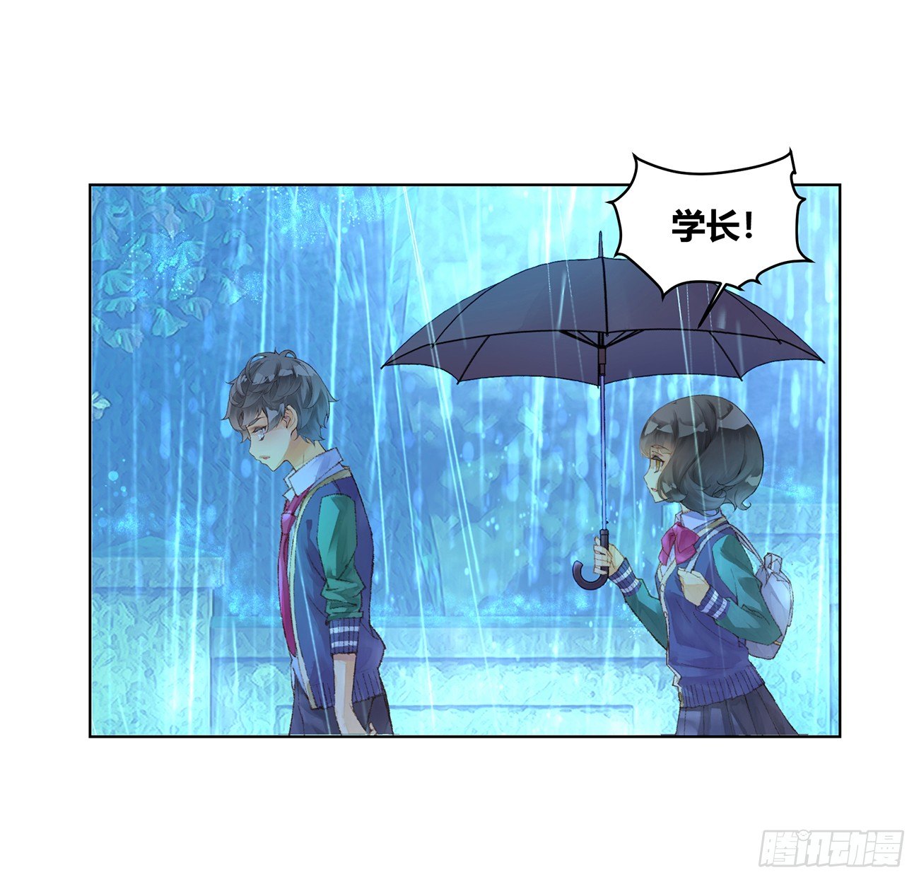 第三十一话17