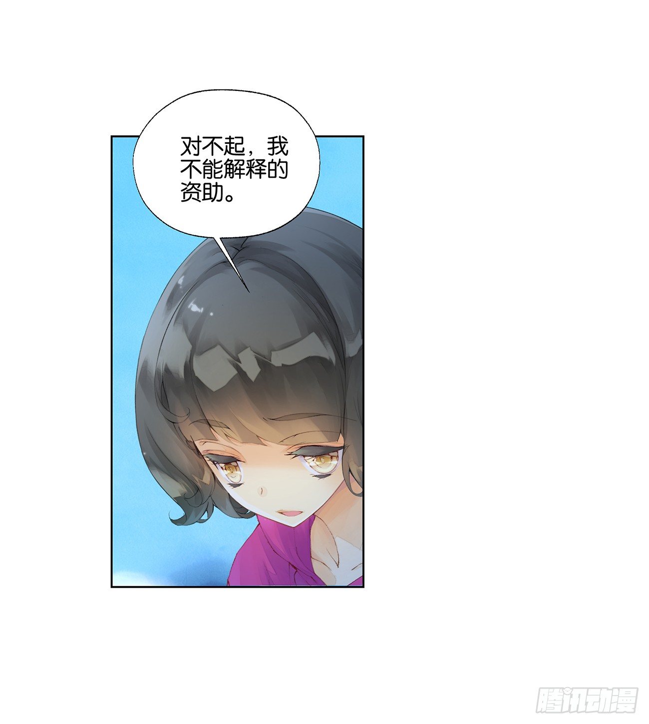第三十四话10