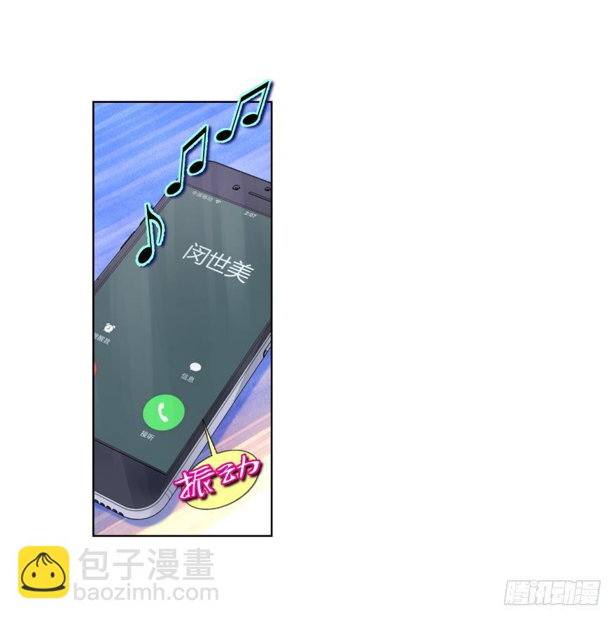 第三十三话6