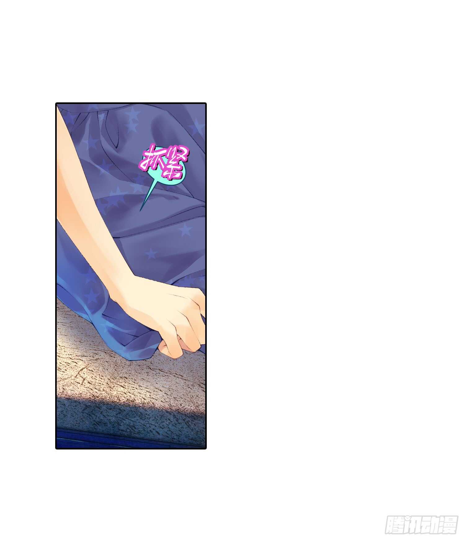 双奏（下）24