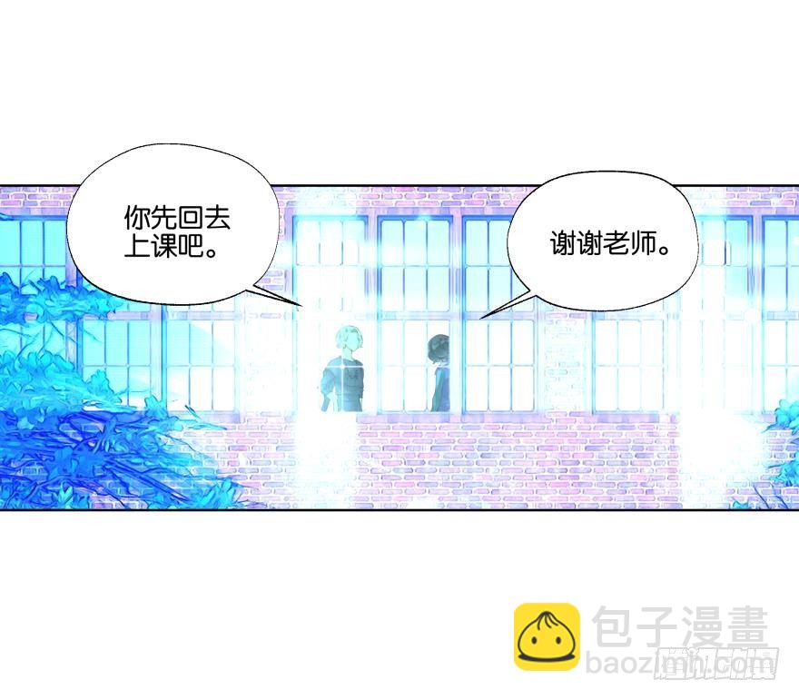 第二十九话25