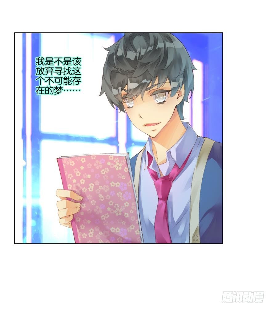 第二十七话27