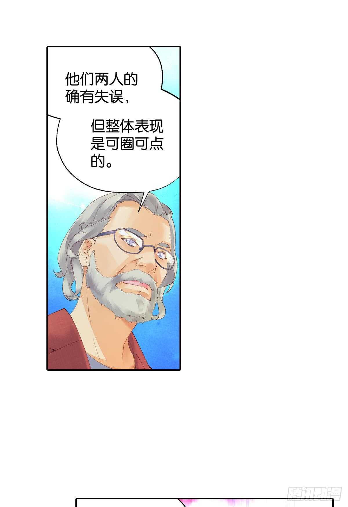 胜利（中）11