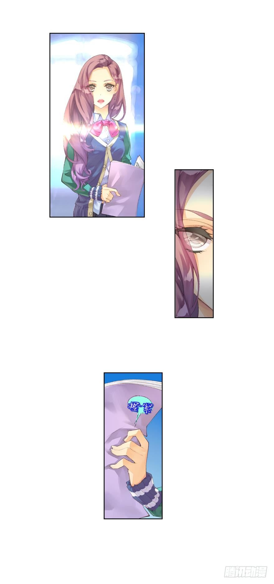 第十三话2