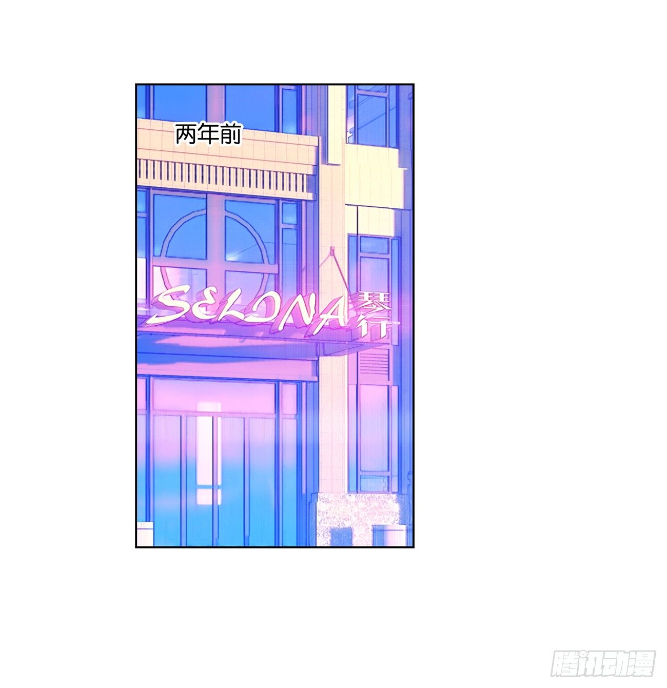第三十四话8