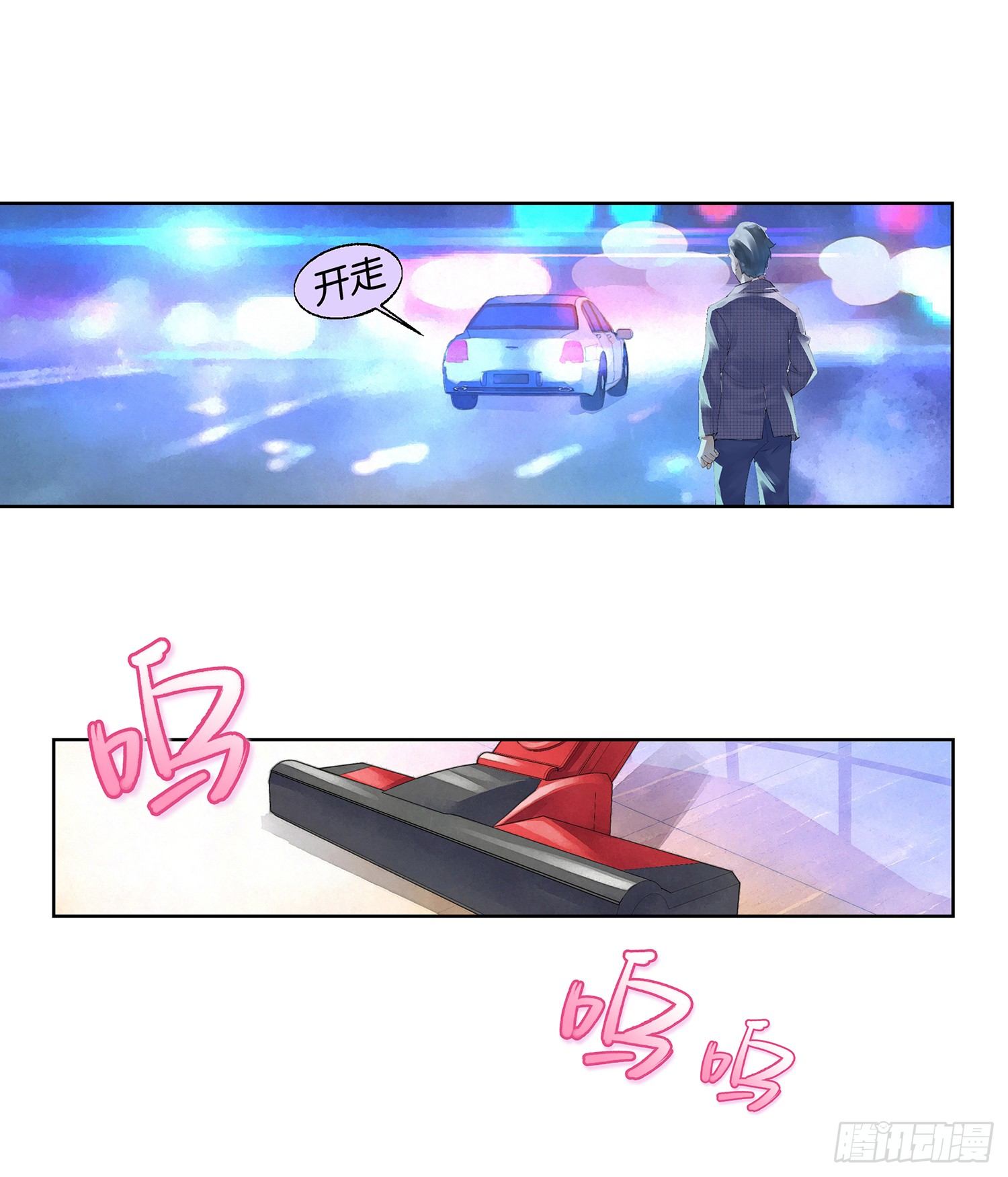 第二话13