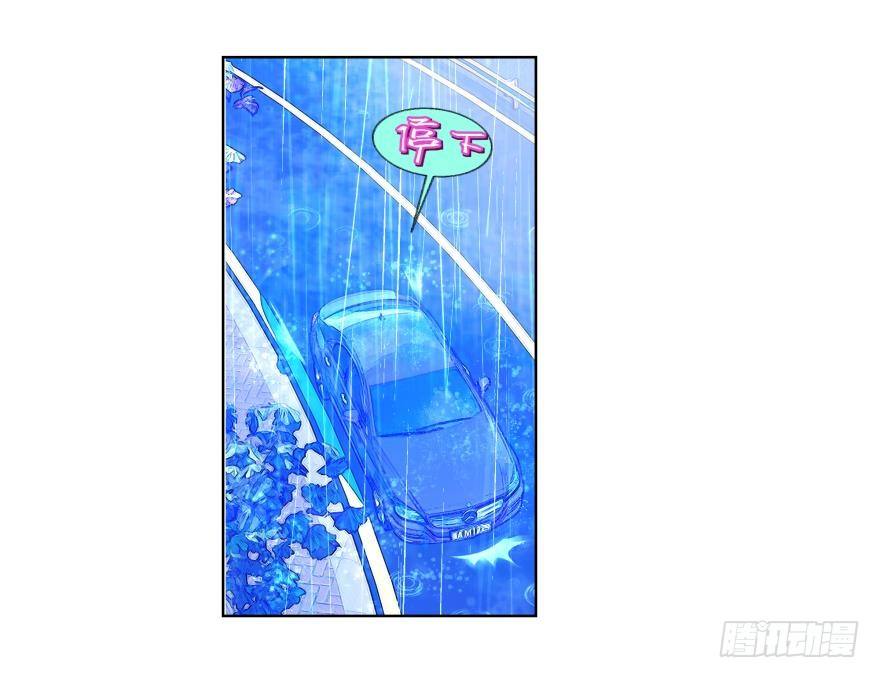 第二十一话28