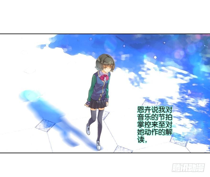 第二十话21