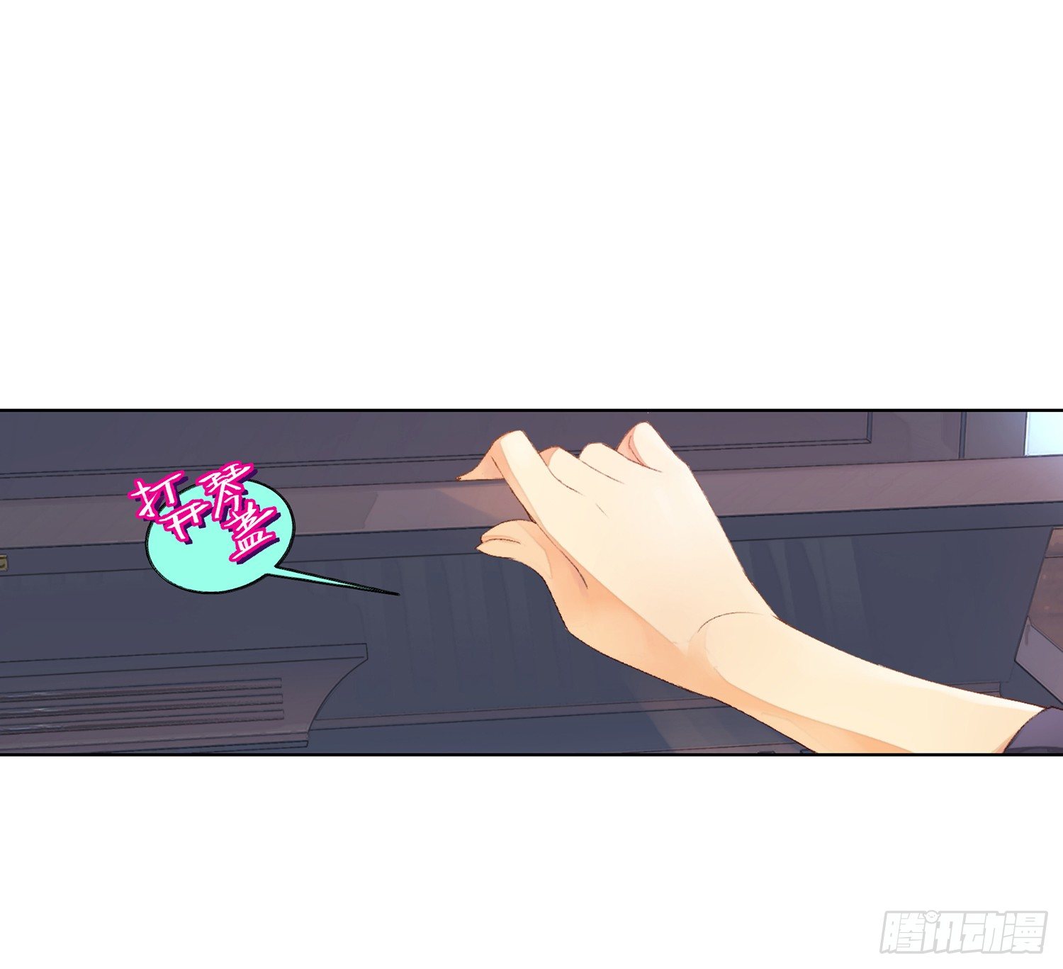 第二十三话17