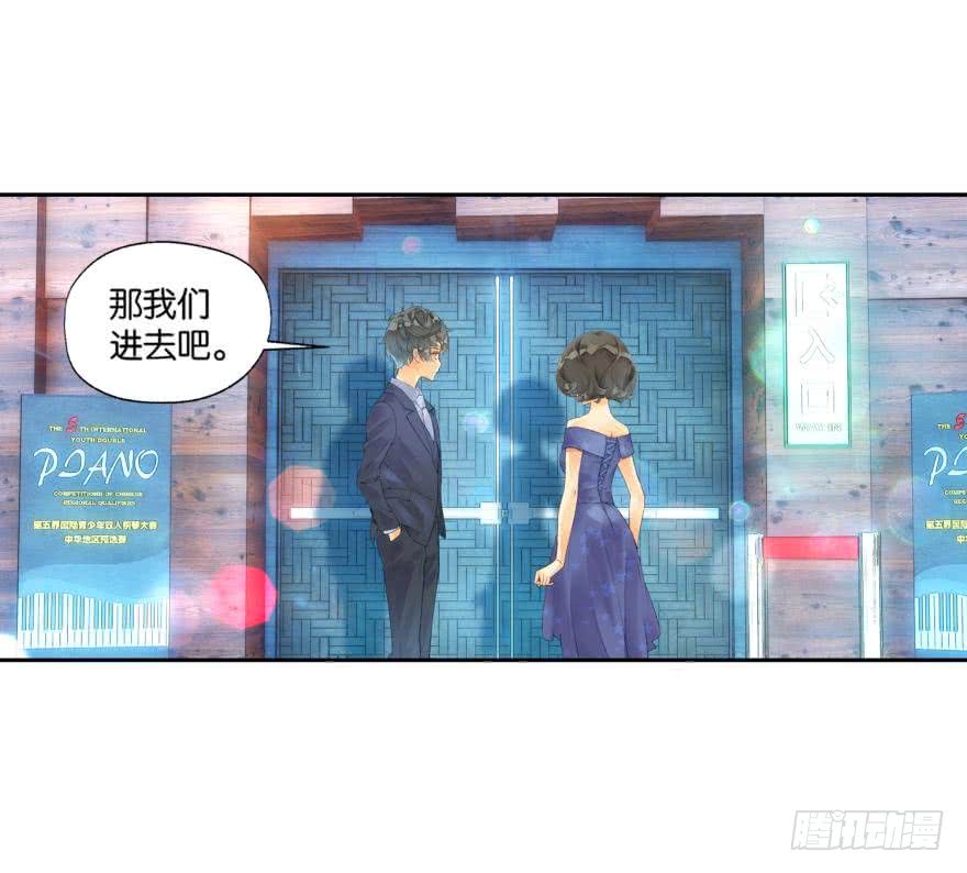 民铎（中）10
