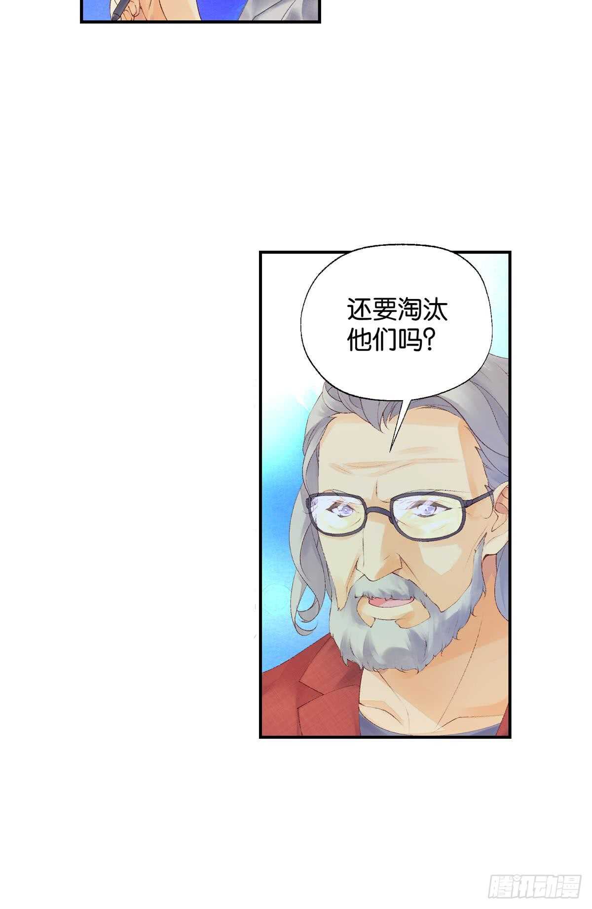 胜利（中）6