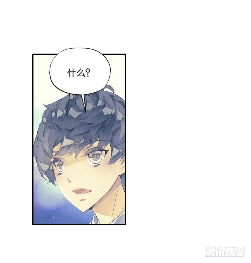 眼泪（中）14