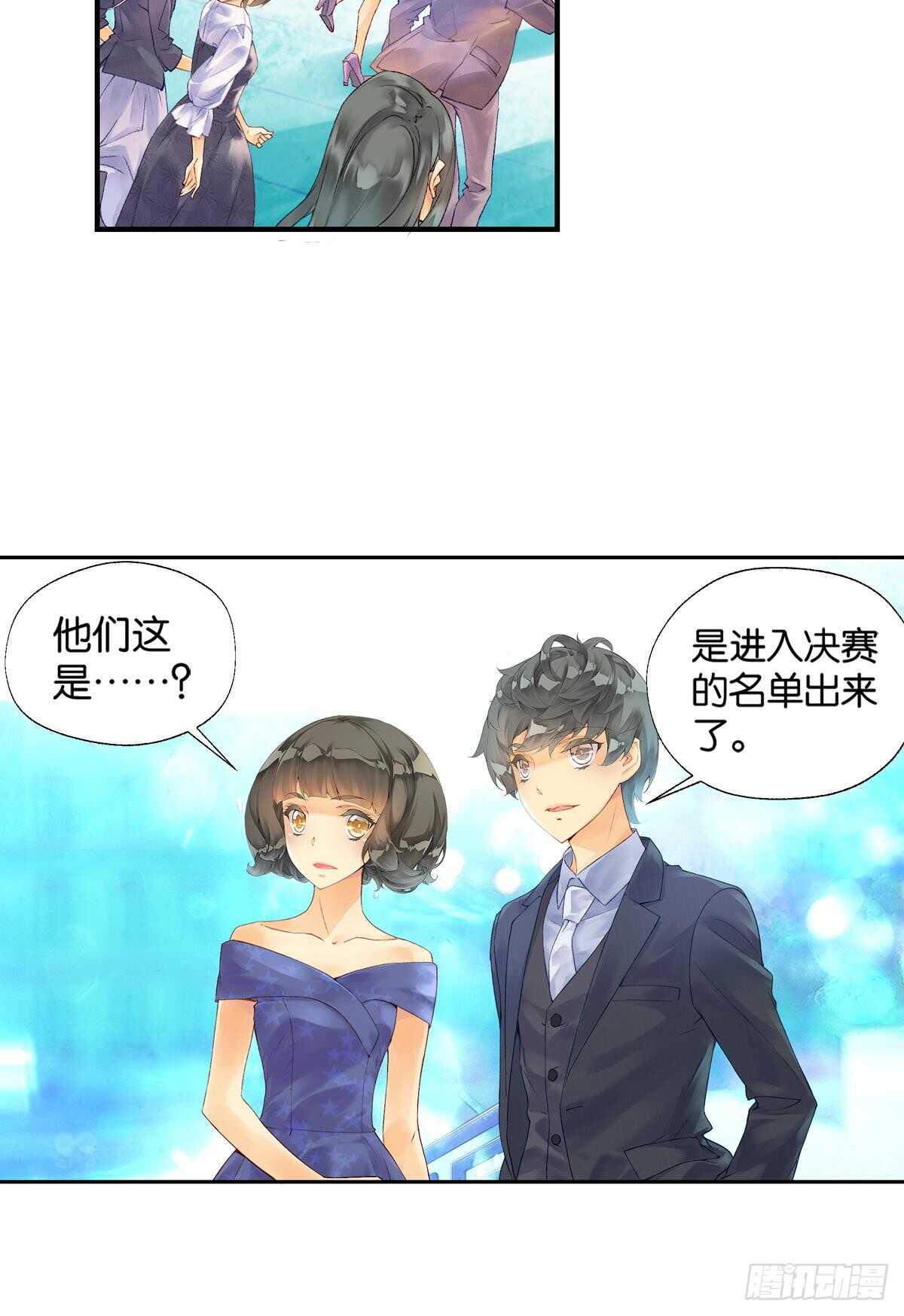 胜利（中）24