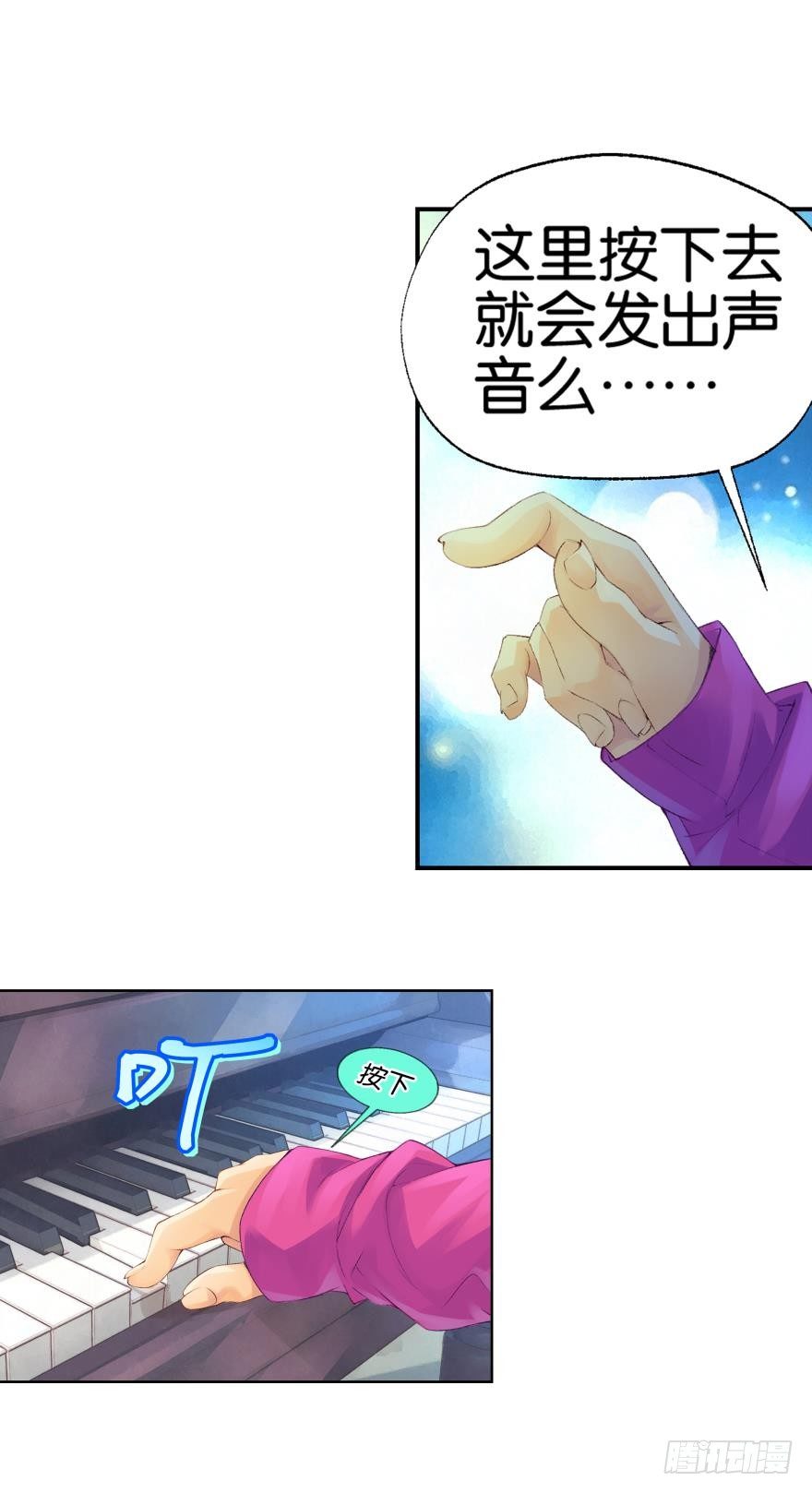 第三话0