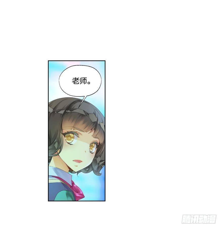 第二十九话15