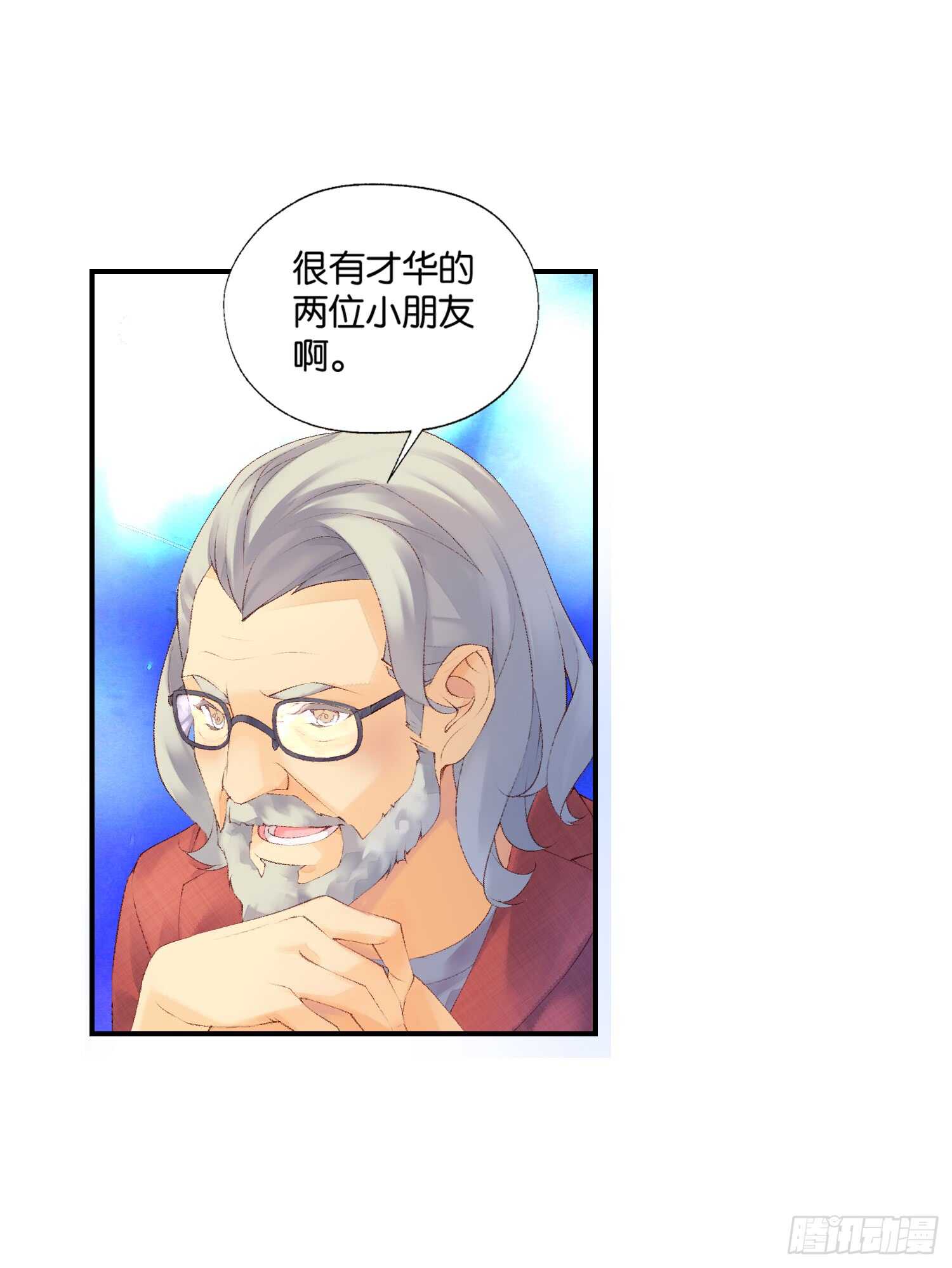 双奏（上）8